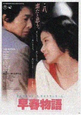 在线观看免费播放 星际穿越