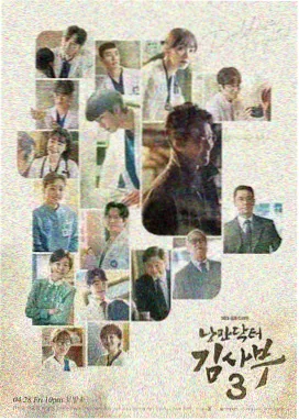 在线观看免费播放 功夫熊猫