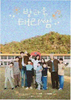 在线观看免费播放 千与千寻